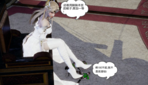 堕落天使千仞雪（下集）（gts缩小踩杀+注入灵魂+精品佳作）-97LZTD-8344770