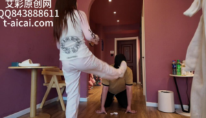 『chnnsct1818』重磅跺脸，面部摧毁 -97LZTD-834541397