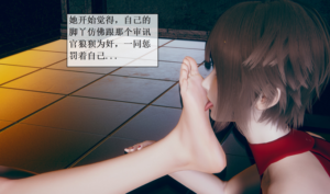 特工琳莉185P-97LZTD-834541571745140