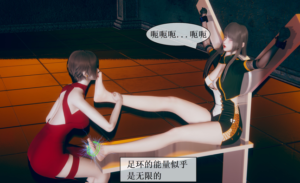特工琳莉185P-97LZTD-834541571745140