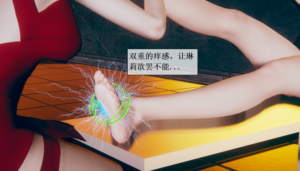 特工琳莉185P-97LZTD-834541571745140