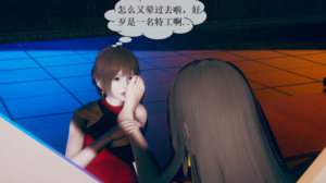 特工琳莉185P-97LZTD-834541571745140