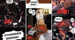 [中文] 完美女人1-6 -97LZTD-83454157174516172