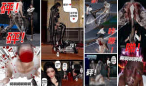 [中文] 完美女人1-6 -97LZTD-83454157174516172