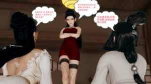 雪琪女王7-97LZTD-83454157174516173