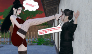 雪琪女王7-97LZTD-83454157174516173