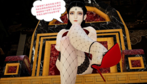 雪琪女王7-97LZTD-83454157174516173