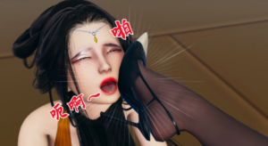 雪琪女王8 -97LZTD-834541571745161823