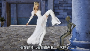 （视频动画）猎魔天使-斗罗大陆篇（全程语言+露脸互动）-97LZTD-83454157174516185021112922