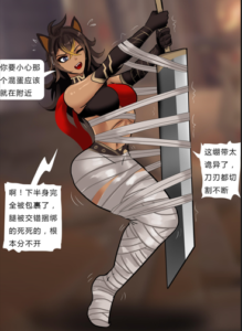 原神缚——坎蒂丝与迪希雅-97LZTDGXFC-000003132702494