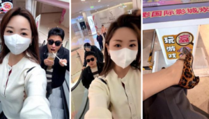 【辣姐】商场强制黄巾-97LZTDGXFC-000003132702427