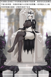 《黑暗代价-美女地狱》-97LZTDGXFC-000003132702471