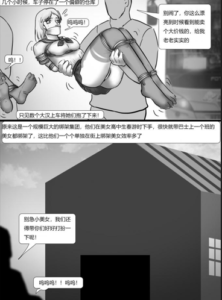 传出呻吟声的巴士-97LZTDGXFC-000003132702502