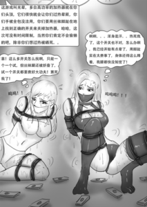 电锯惊魂-双胞胎姐妹-97LZTDGXFC-000003132702656