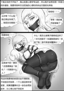 董事千金-97LZTDGXFC-000003132702688