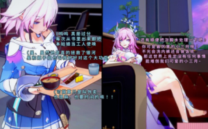 【崩坏彩漫】女虐女—长月夜玉足开发高傲同性当除臭女奴-97LZTDGXFC-000003132702721