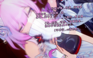 【崩坏彩漫】女虐女—长月夜玉足开发高傲同性当除臭女奴-97LZTDGXFC-000003132702721