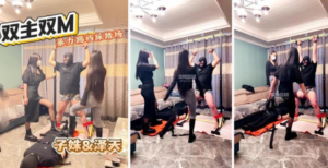 【子姝】双主暴力踢裆-97LZTDGXFC-000003132702896